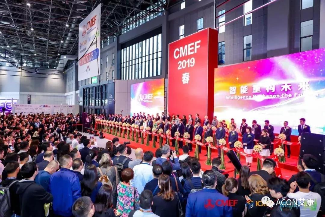 2019春季CMEF|智能重構(gòu)未來，艾康新品登陸