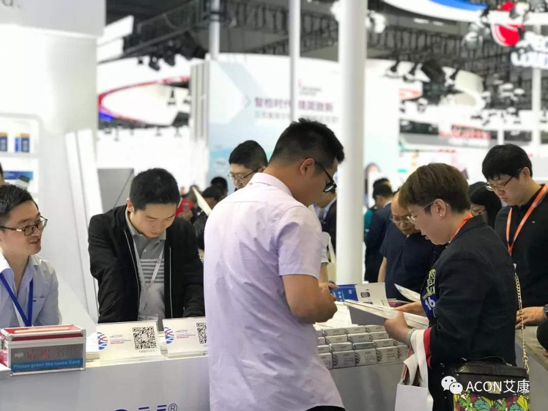 2019春季CMEF|智能重構(gòu)未來，艾康新品登陸