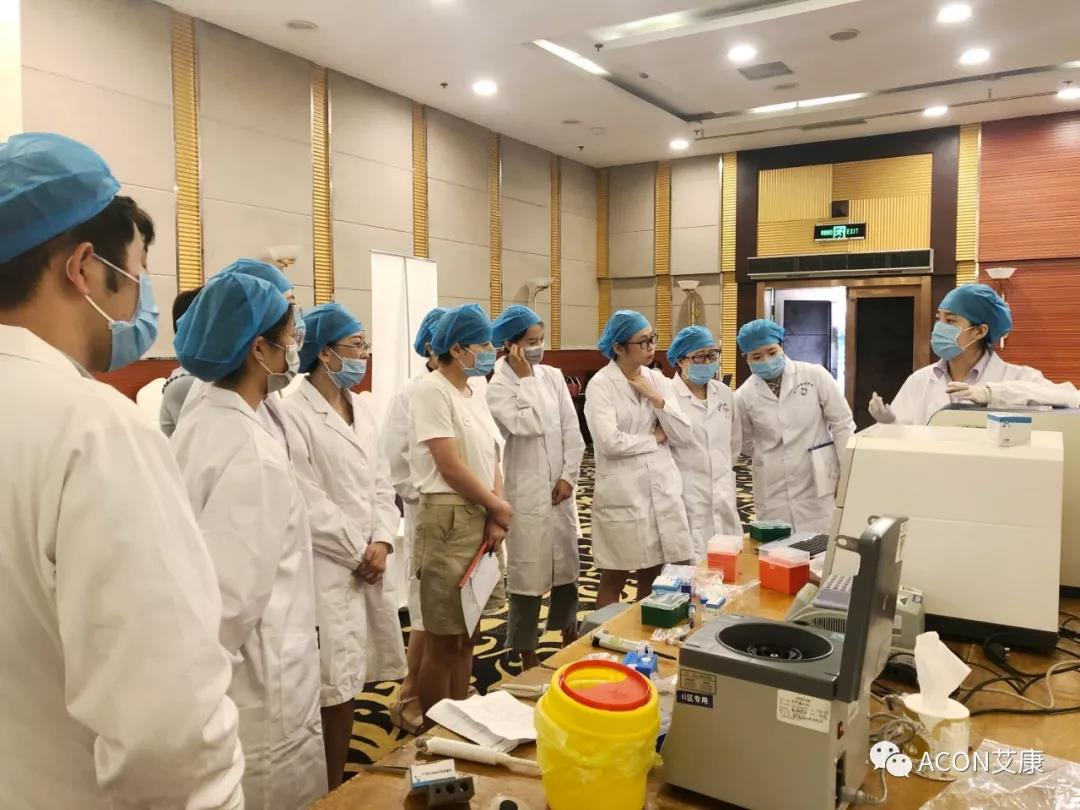 艾康新聞 | 2019年重慶PCR培訓班會圓滿結(jié)束