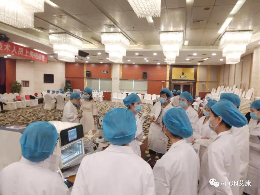 艾康新聞 | 2019年重慶PCR培訓班會圓滿結(jié)束