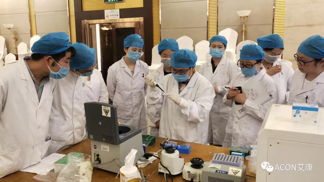 艾康新聞 | 2019年重慶PCR培訓班會圓滿結(jié)束