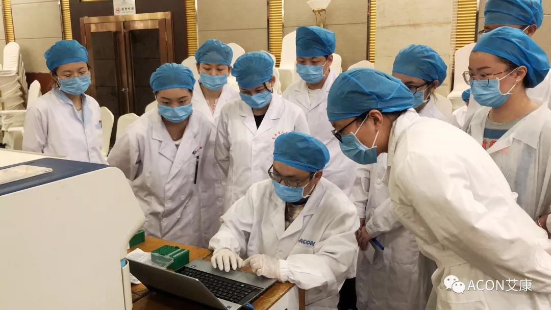 艾康新聞 | 2019年重慶PCR培訓班會圓滿結(jié)束