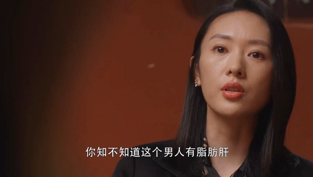 脂肪肝的最大敵人不是肥胖，答案竟是這樣！