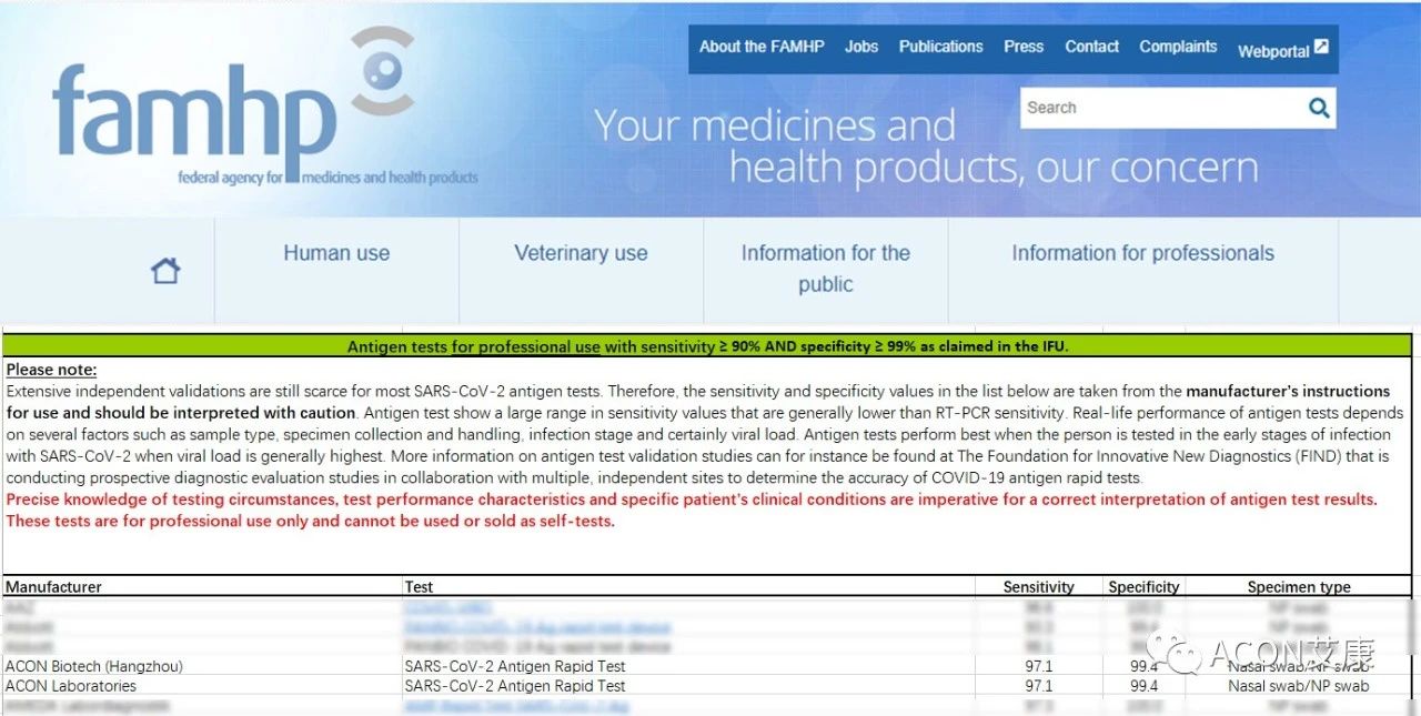 微信圖片_20210423170334.jpg 微信圖片_20210423170334.jpg
