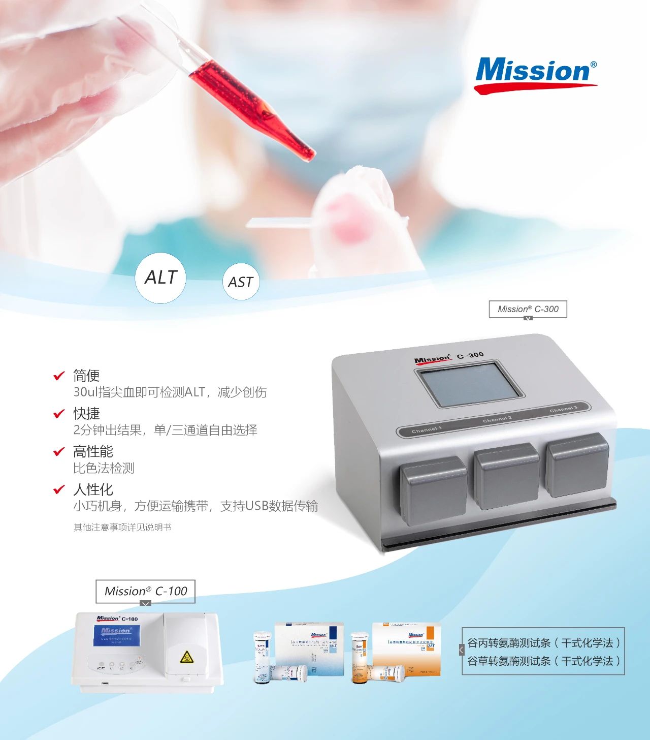 微信圖片_20230731091702.jpg 微信圖片_20230731091702.jpg