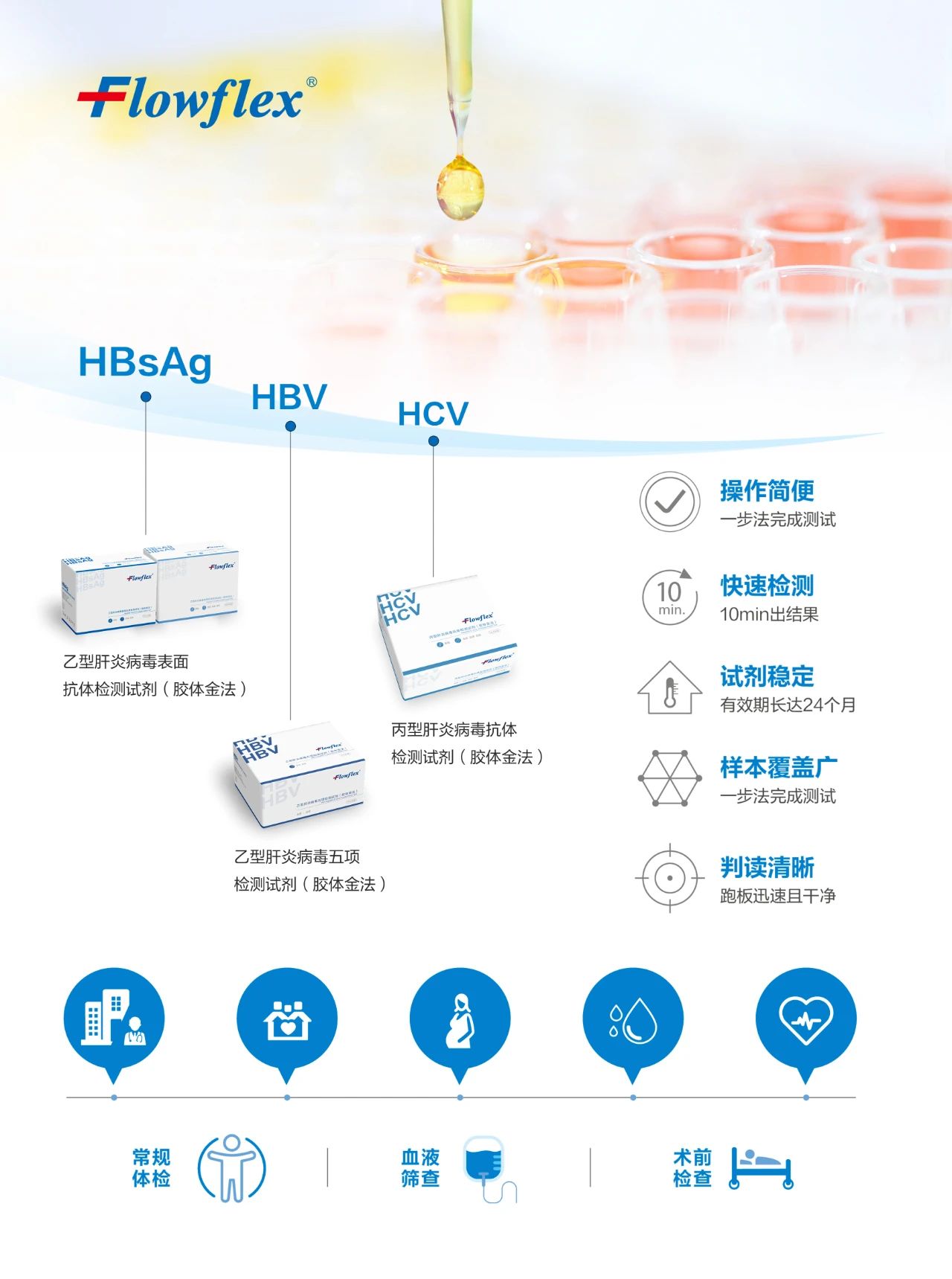 微信圖片_20230731091702_1.jpg 微信圖片_20230731091702_1.jpg